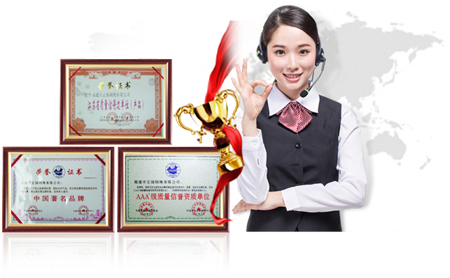 鍍鋅鋼絞線,高碳鋼絲.png 鍍(dù)鋅鋼絞線,高碳鋼絲.png